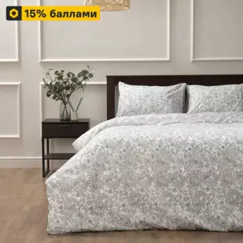 Комплект постельного белья Eclair Пейсли двуспальный полисатин дымчато-серый