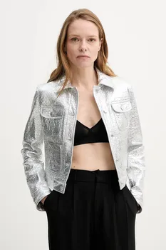 Куртка The Kooples, серебряный