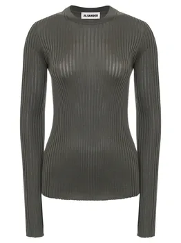 Джемпер шелковый JIL SANDER