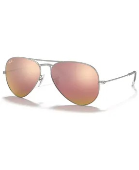 Солнцезащитные очки, RB3025 AVIATOR MIRROR Ray-Ban, серебряный