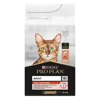 Pro Plan Original cухой корм для кошек, для поддержания здоровья органов чувств, с лососем - 1,5 кг повседневный супер премиум для взрослых с рыбой мешок Франция 1 уп. х 1 шт. х 1.5 кг