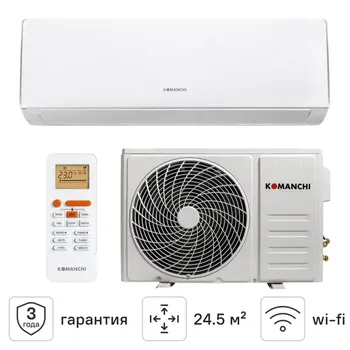 Сплит-система Komanchi KACT-09H/N8 9K BTU охлаждение/обогрев Wi-Fi опция