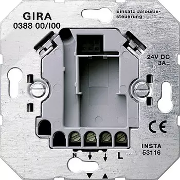 038800 Механизм управления жалюзи 24 В Gira