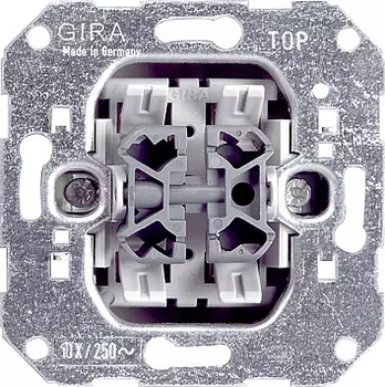 010800 Вставка 2-клавишный переключатель Gira