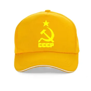 Мужская летняя бейсболка CCCP, русская бейсболка унисекс, СССР, Советский Союз, мужская шапка, Москва, унисекс, женские брендовые регулируемые кепки Snapback