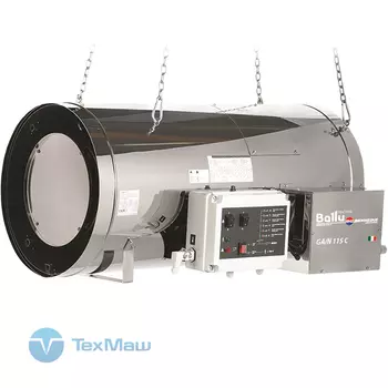 Теплогенератор подвесной Ballu-Biemmedue Arcotherm GA/N 115 C