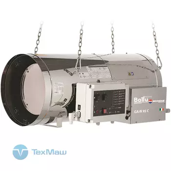Теплогенератор подвесной Ballu-Biemmedue Arcotherm GA/N 95 C