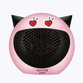 Воздушный охладитель Heater, модный мини-обогреватель, космический обогреватель, переносной обогреватель для помещений, индивидуальный обогреватель для домашних животных, с защитой от перегрева, рождественский подарок чёрный