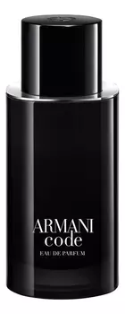 Armani Code 2024: парфюмерная вода 30мл