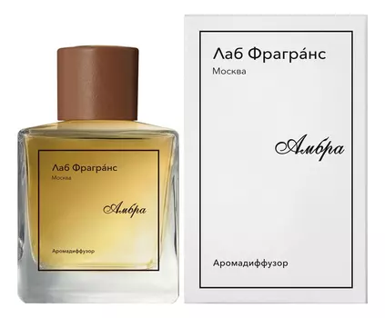 Аромадиффузор Balsamic Amber: аромадиффузор 200мл