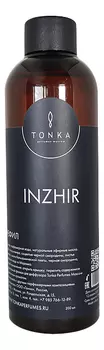 Аромадиффузор Inzhir: аромадиффузор 200мл (запаска)