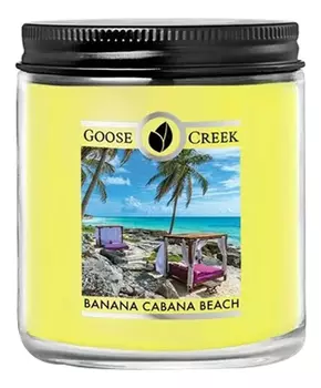 Ароматическая свеча Banana Cabana Beach (Банановый пляж): свеча 198г
