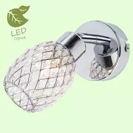 Спот Lussole JEDDITO GRLSP-0122