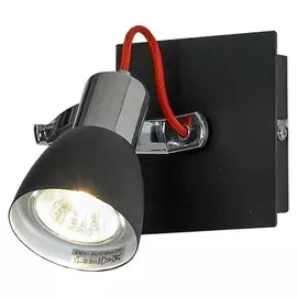 Спот Lussole FRONTINO GRLSL-7401-01