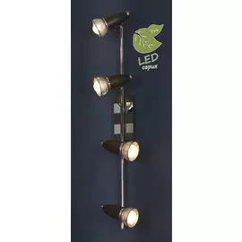 Спот Lussole Promo GRLSL-8009-04