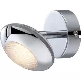 Спот Globo GILLES 56217-1
