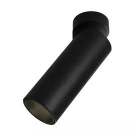 Спот Omnilux MONTELLA OML-101419-12