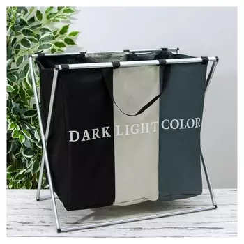 Корзина для белья тройная Dark Or Light, 60×32×50 см