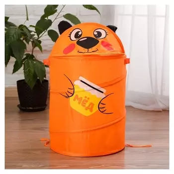 Корзина для игрушек «Мишка» с ручками, 33.7х33.7х55 см