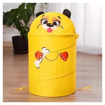 Корзина для игрушек «Собачка с косточкой» с ручками и крышкой