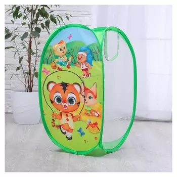 Корзина для игрушек «Тигрёнок и друзья» 57х34х34 см