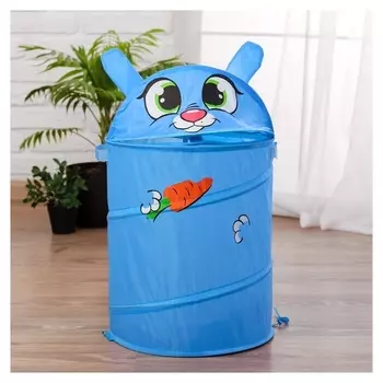 Корзина для игрушек "Зайка" с ручками, 37,5 х 37,5 х 55 см