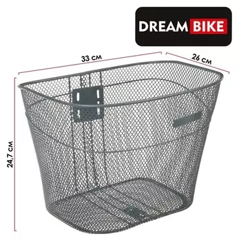 Корзина Dream Bike, без крепления, стальная, цвет серый