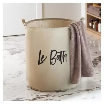 Корзина текстильная этель "Le Bath", 45*55 см