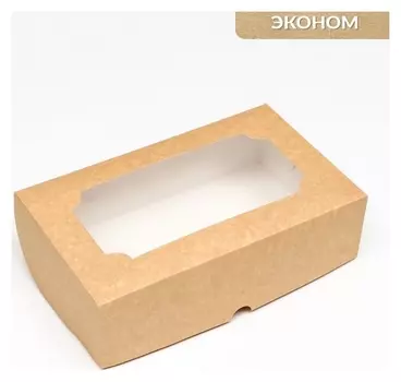Коробка складная с окном под зефир, крафт, 25 х 15 х 7 см