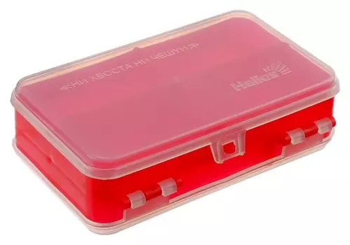 Коробочка для оснастки Helios двухсторонняя, 14 × 8 × 4 см, цвет красный