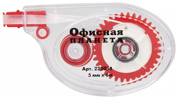 Корректирующая лента офисная планета, 5 мм х 6 м, в упаковке с европодвесом, 222054