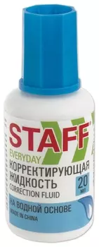Корректирующая жидкость Staff "Everyday" на водной основе, 20 мл, с кисточкой, 228642