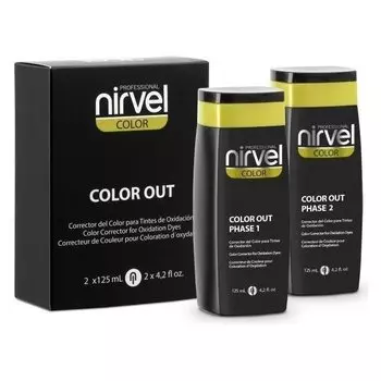 Корректор косметического цвета "Color Out"