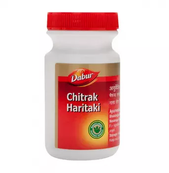 Читрак Харитаки (250 г), Chitrak Haritaki, произв. Dabur