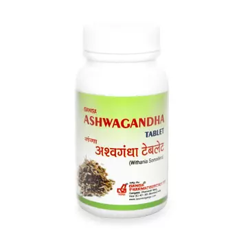 Ашваганда (100 таб), Ashwagandha Tablet, произв. Ganga Pharmaceuticals