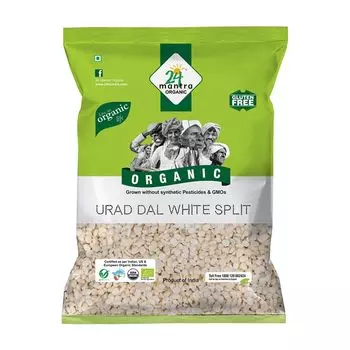 Белый Урад Дал колотый (500 г), Urad Dal White Split, произв. 24 Mantra Organic