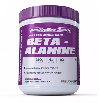 Бета-Аланин (250 г), Beta-Alanine for Endurance, произв. HealthyHey