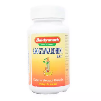Арогьявардхини Вати (80 таб, 300 мг), Arogyawardhini Bati, произв. Baidyanath