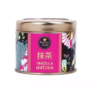 Чай Матча с Ванилью (50 г), Vanilla Matcha, произв. Karma Kettle