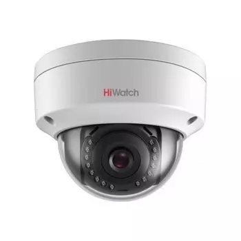 HiWatch DS-I252(4 mm) Уличная купольная поворотная IP-камера, 1920х1080, 2 Мп, 4 мм, 25 кадр/с, CMOS, до 30 м, PoE, IP67