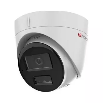 HiWatch DS-I453M(C)(2.8mm) Уличная купольная IP-камера, 2560х1440, 4 Мп, 20 кадр/с, CMOS, до 30 м, PoE, IP67
