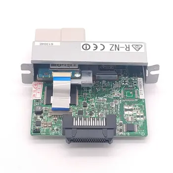 USB-карта памяти для Epson