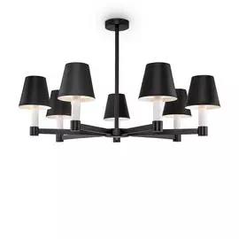 Люстра на штанге Maytoni Tet-A-Tet MOD104PL-07B