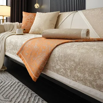 Sofa Cushion Nordic Simple Light Luxury Non-Slip Sofa Cover All-Inclusive Cushion Cover Towel Four Seasons 70*70cm