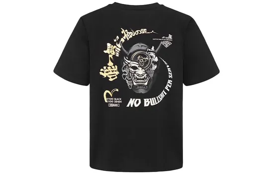 Футболка мужская Evisu, черный