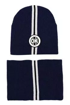 Комплект
