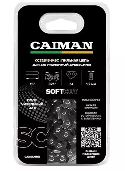 Цепь пильная Caiman 15", 0.325", 1,5мм, 64 звена, получизель CC32515-64SC