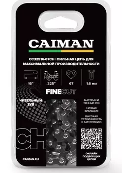Цепь пильная Caiman 16", 0.325", 1,6мм, 67 звеньев, чизель CC32516-67CH