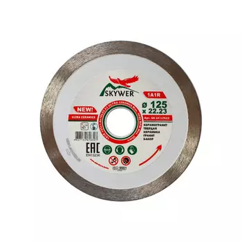 Диск алмазный Skywer Ultra Ceramics 125*1,4*10*22,23мм SK-UC12522