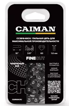 Цепь пильная Caiman 16", 3/8", 1,6мм, 60 звеньев, чизель CC3816-60CH